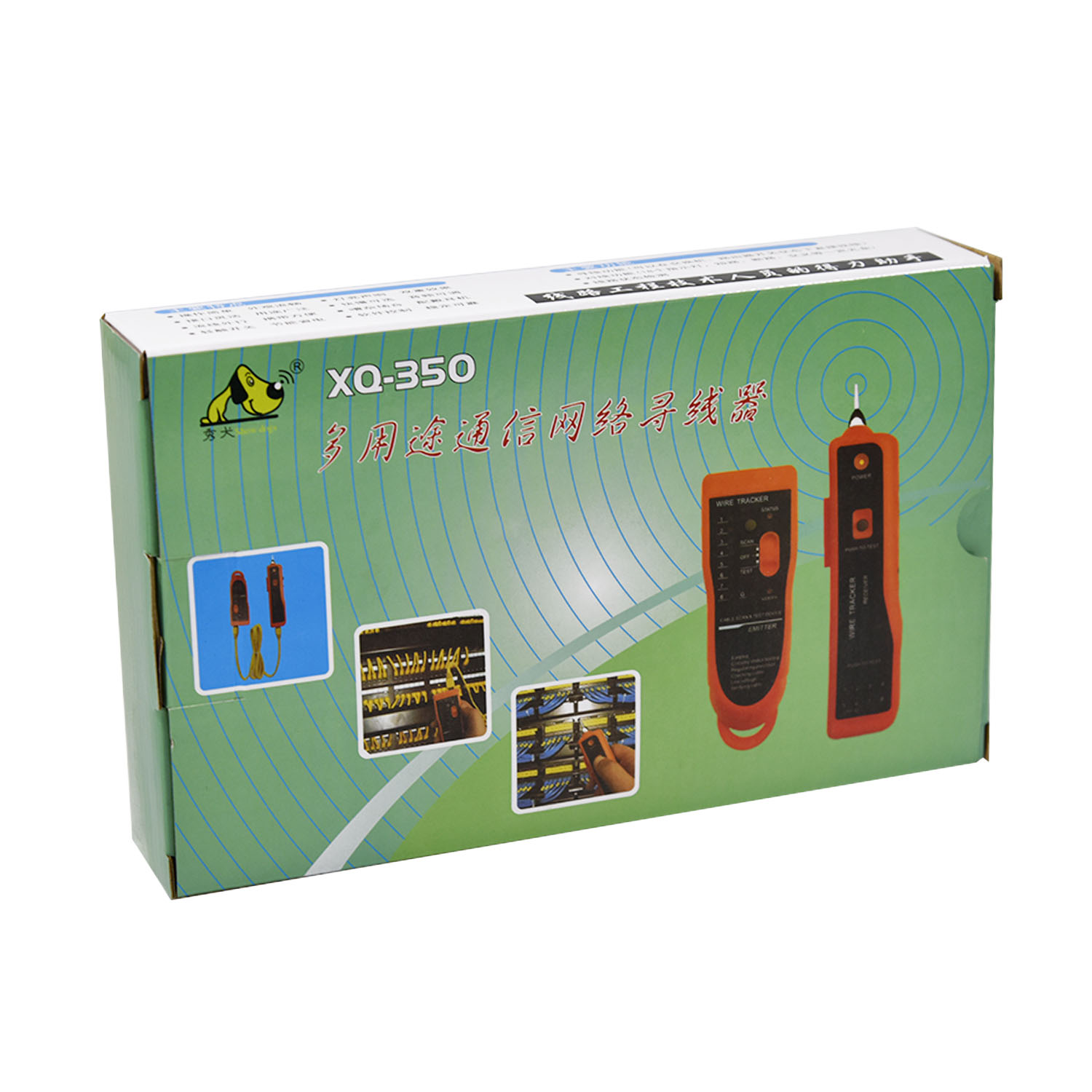 可折叠白卡天地盖